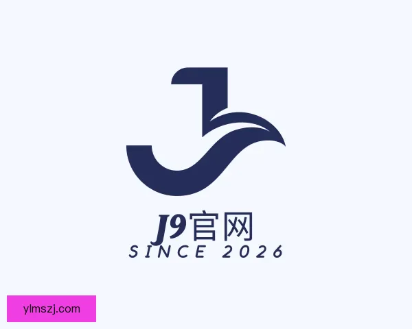 知道J9官网